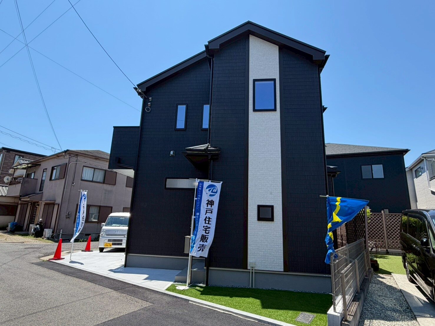 明石市二見町西二見